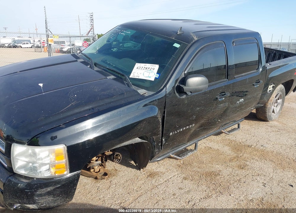 2012 CHEVROLET SILVERADO 1500 LT VIN: 3GCPKSE74CG228271