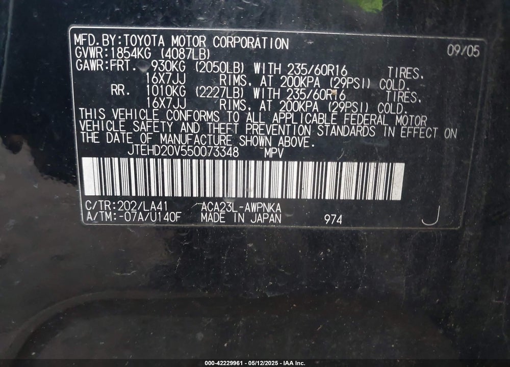 2005 TOYOTA RAV4 VIN: JTEHD20V550073348