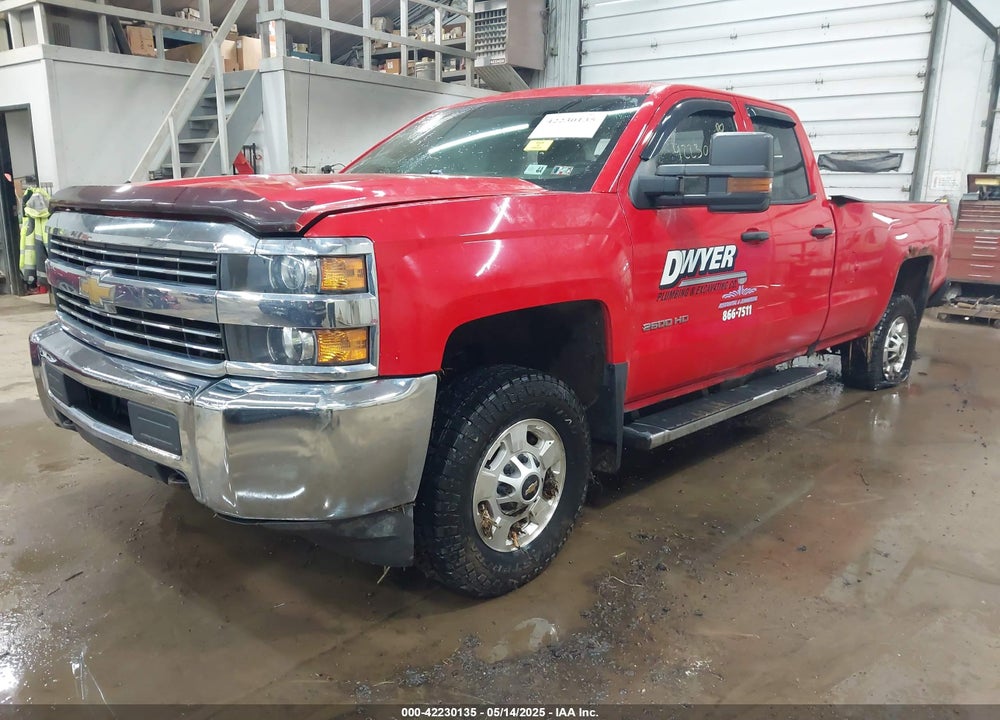 2016 CHEVROLET SILVERADO VIN: 1GC2KUEG5GZ276843