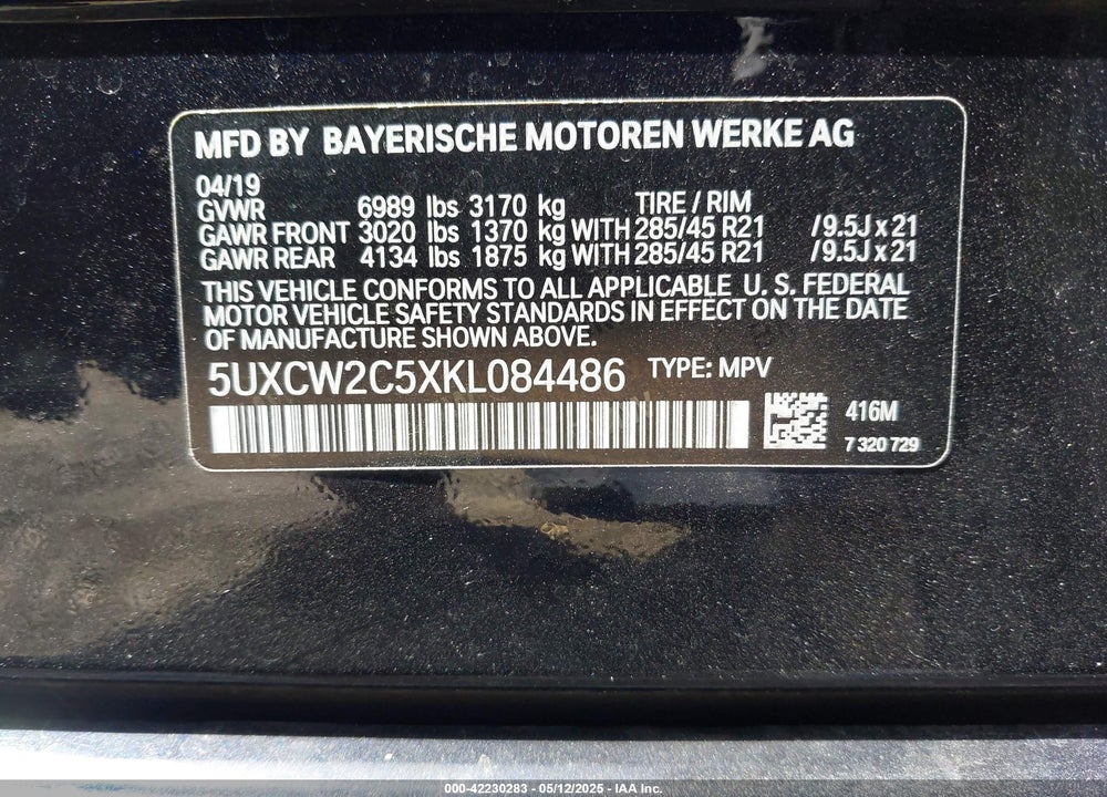 2019 BMW X7 VIN: 5UXCW2C5XKL084486