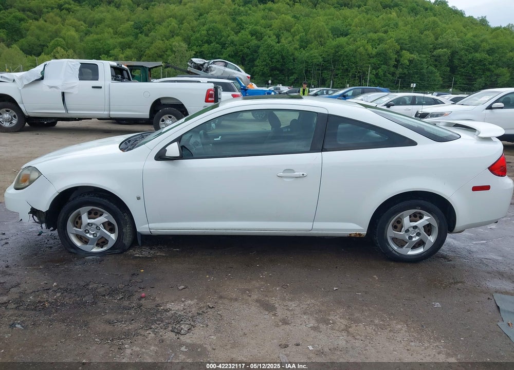 2008 PONTIAC G5 VIN: 1G2AL18F287246873