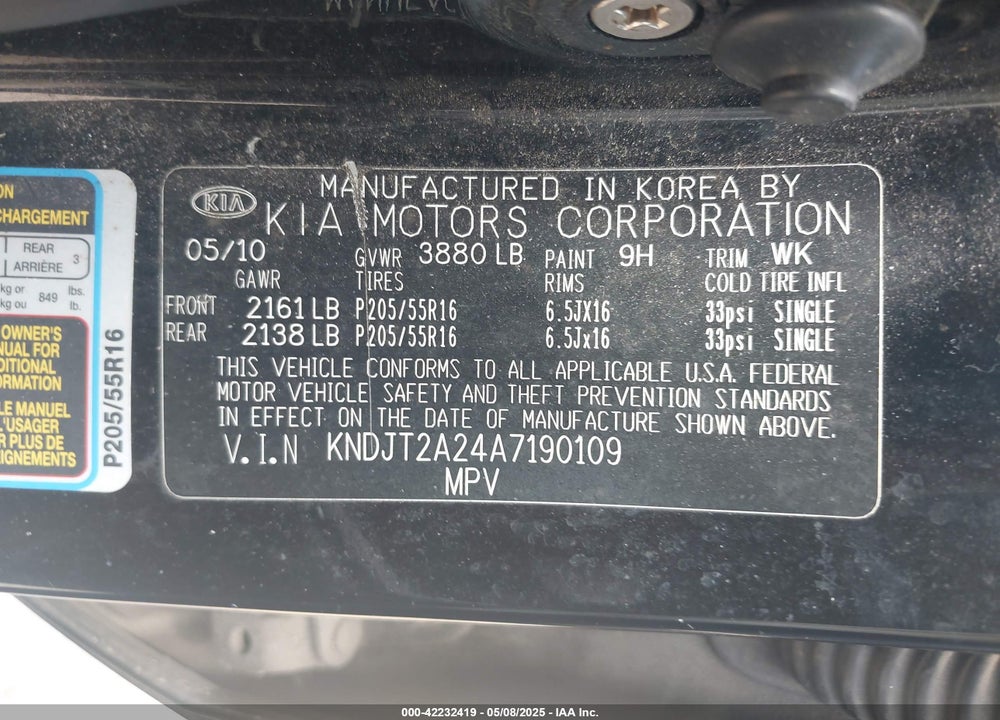 2010 KIA SOUL VIN: KNDJT2A24A7190109