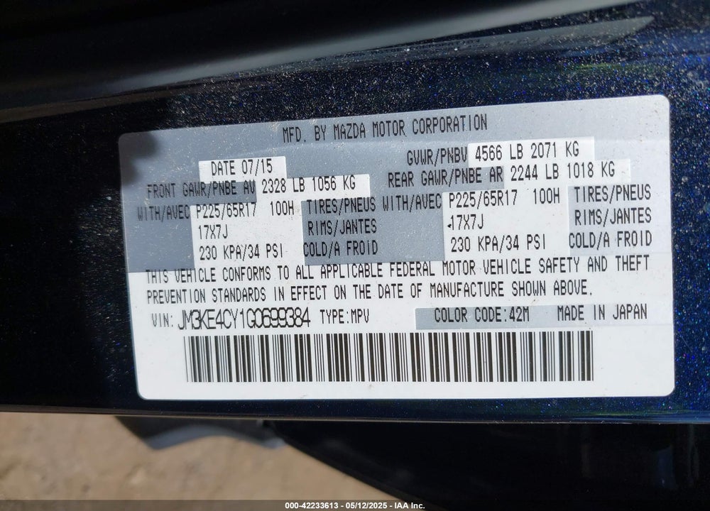 2016 MAZDA CX-5 VIN: JM3KE4CY1G0699384