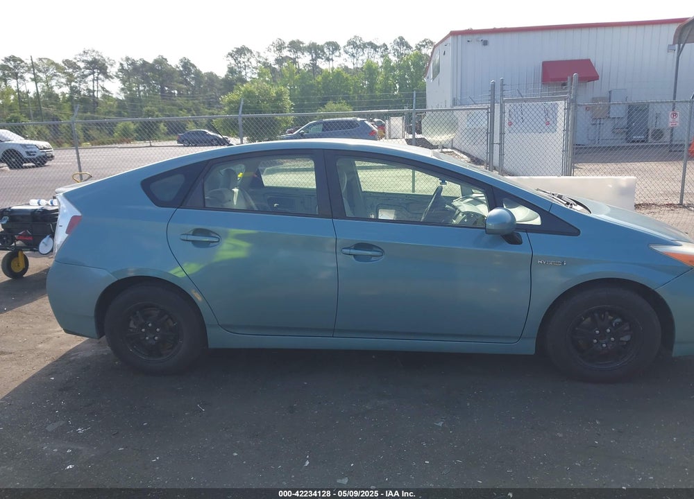2014 TOYOTA PRIUS VIN: JTDKN3DUXE1852835