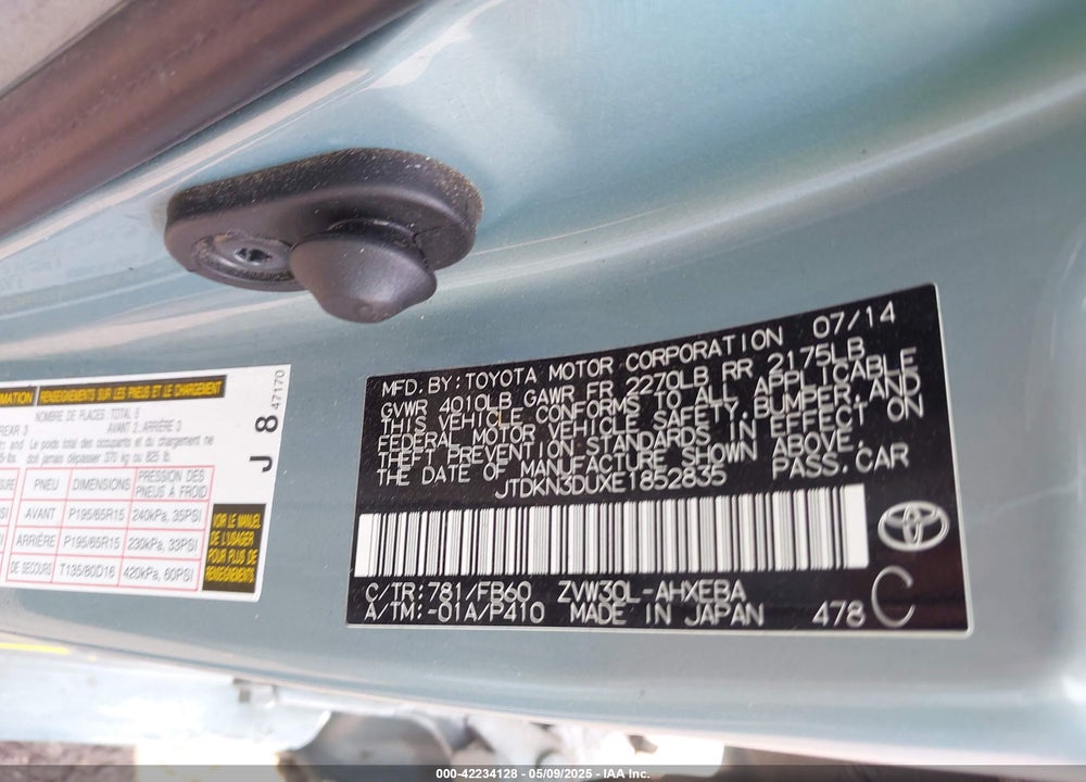 2014 TOYOTA PRIUS VIN: JTDKN3DUXE1852835