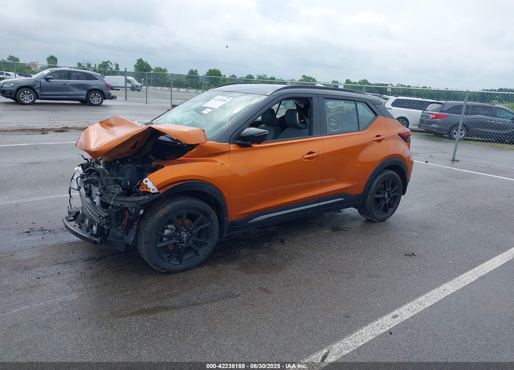 2023 NISSAN KICKS SR XTRONIC CVT VIN: 3N1CP5DV2PL523564