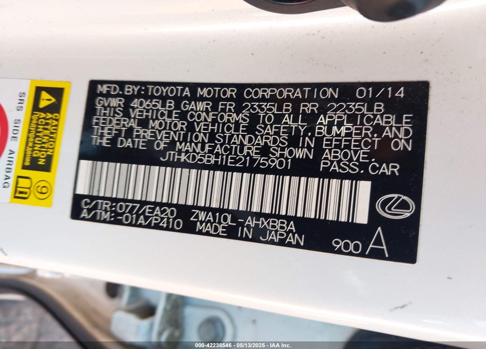2014 LEXUS CT VIN: JTHKD5BH1E2175901