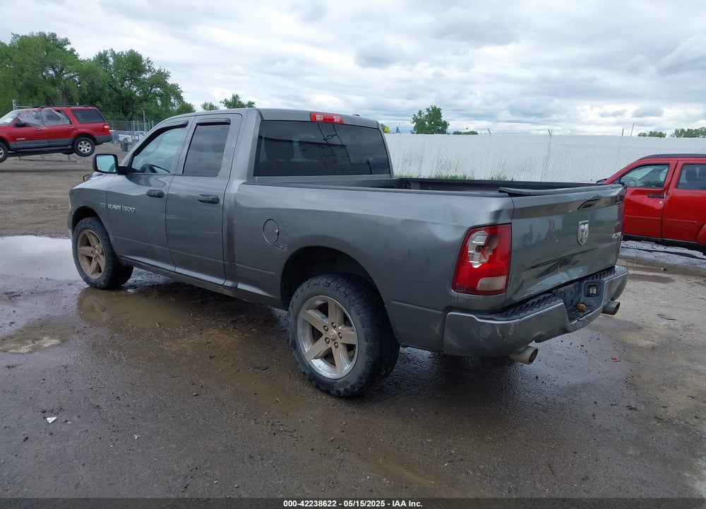 2012 RAM 1500 VIN: 1C6RD7FT5CS205268