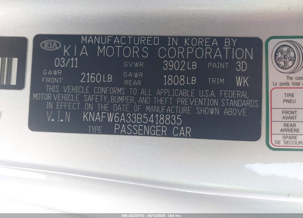 2011 KIA FORTE KOUP VIN: KNAFW6A33B5418835