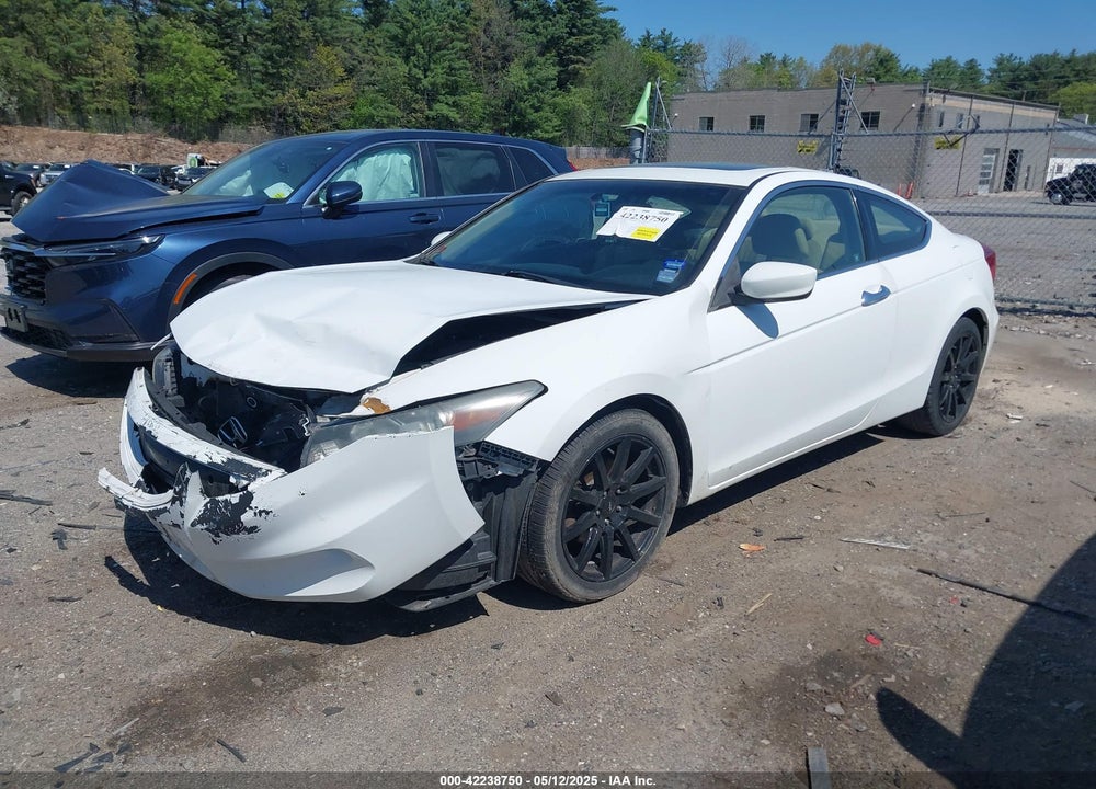 2011 HONDA ACCORD VIN: 1HGCS2B83BA000840