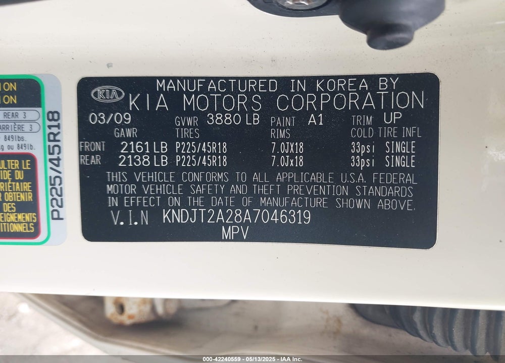 2010 KIA SOUL VIN: KNDJT2A28A7046319
