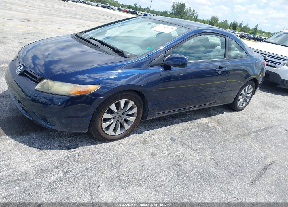 2007 HONDA CIVIC LX VIN: 2HGFG12657H549102
