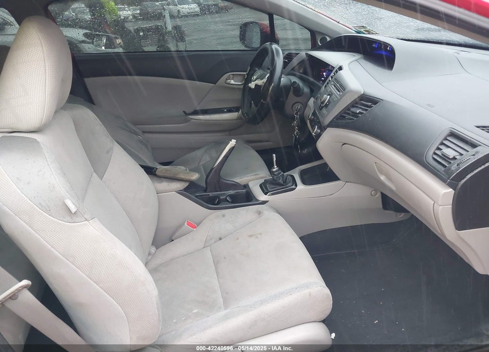2012 HONDA CIVIC VIN: 2HGFG3A57CH521896