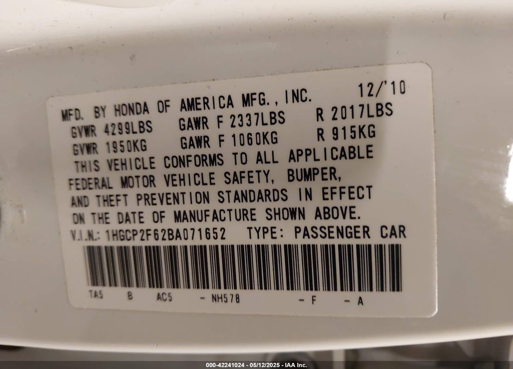 2011 HONDA ACCORD 2.4 SE VIN: 1HGCP2F62BA071652
