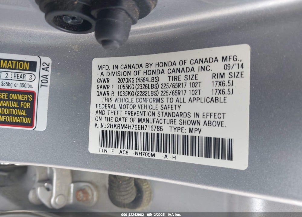 2014 HONDA CR-V VIN: 2HKRM4H76EH716786