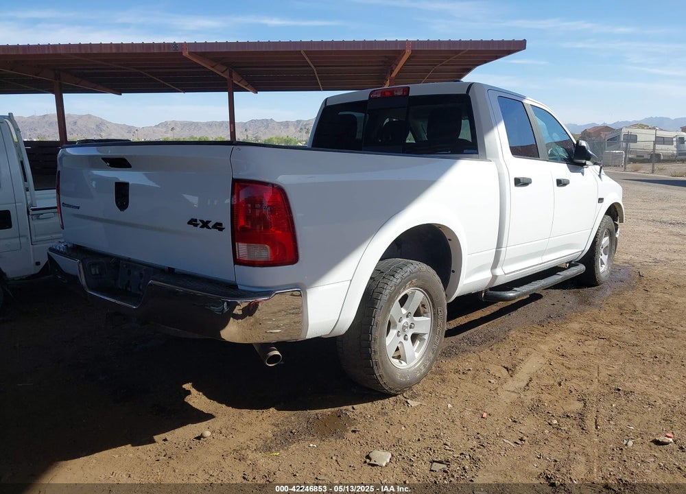 2012 RAM 1500 VIN: 1C6RD7GT0CS119803