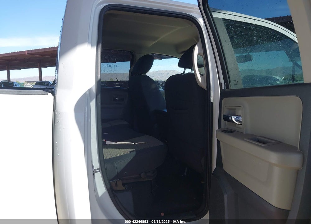 2012 RAM 1500 VIN: 1C6RD7GT0CS119803