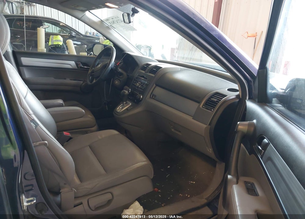 2011 HONDA CR-V VIN: 5J6RE4H74BL051045