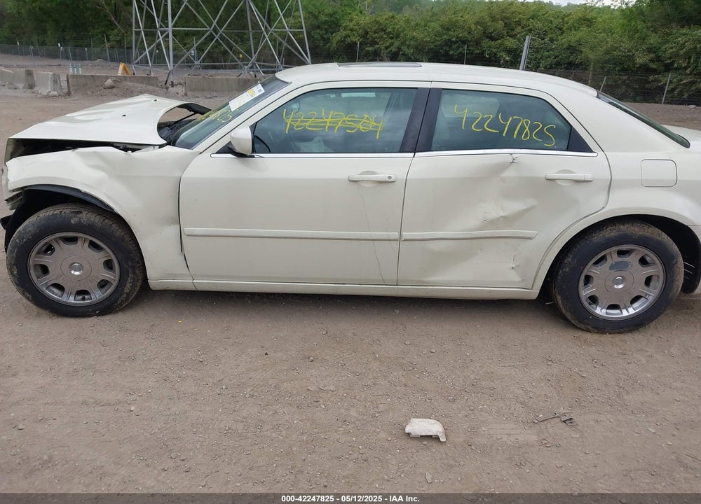 2005 CHRYSLER 300 TOURING VIN: 2C3AA53G95H547489