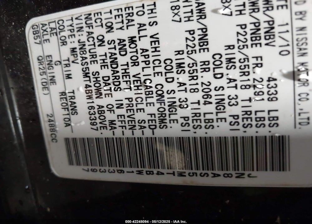 2011 NISSAN ROGUE VIN: JN8AS5MT4BW163397