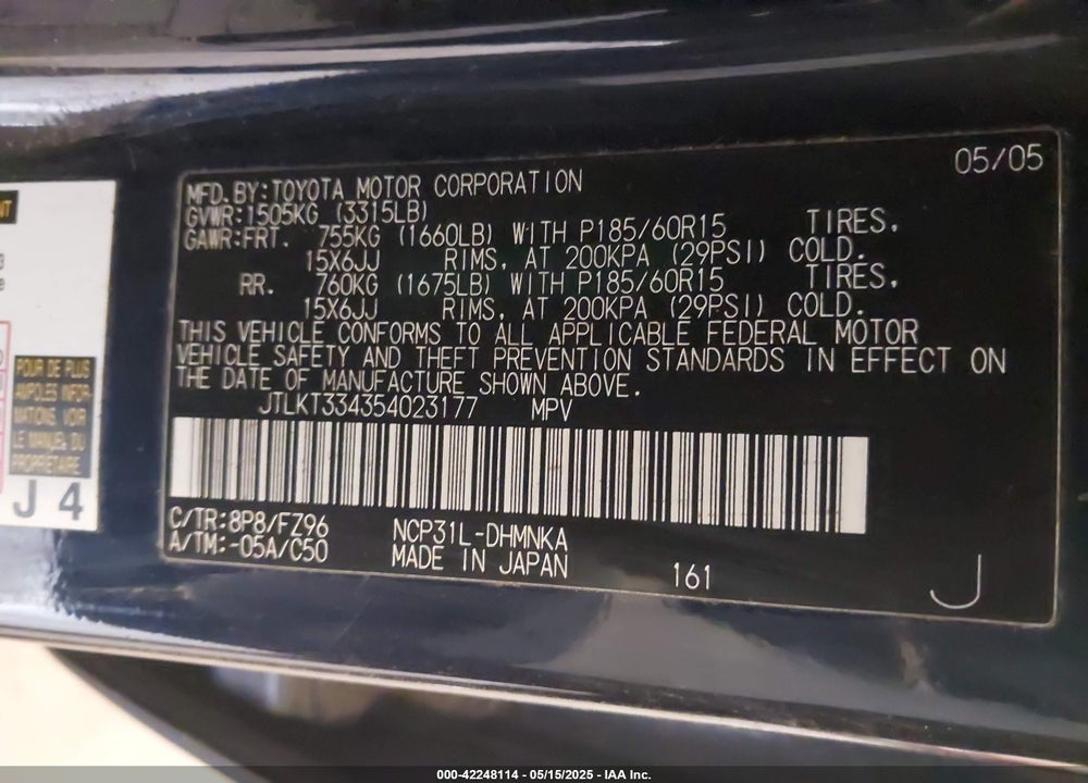 2005 SCION XB VIN: JTLKT334354023177