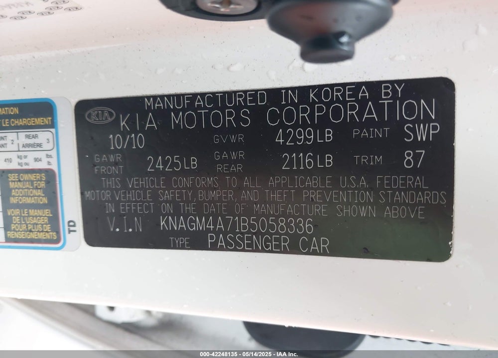 2011 KIA OPTIMA VIN: KNAGM4A71B5058336