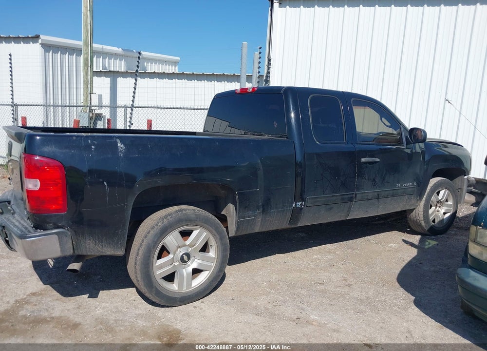 2012 CHEVROLET SILVERADO 1500 VIN: 1GCRCREAXCZ255582