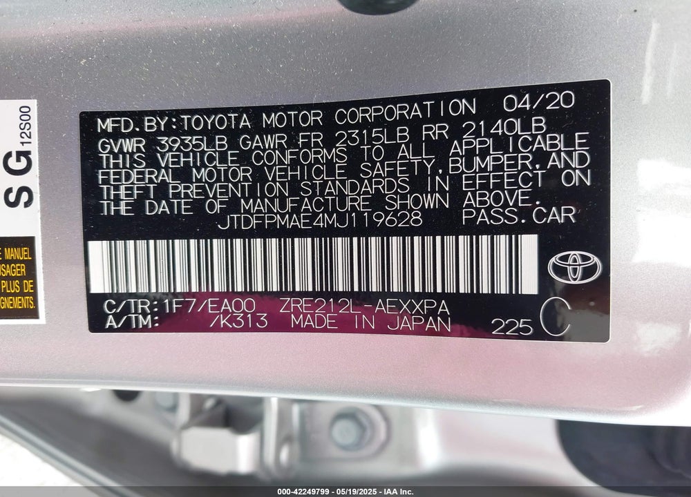 2021 TOYOTA COROLLA VIN: JTDFPMAE4MJ119628