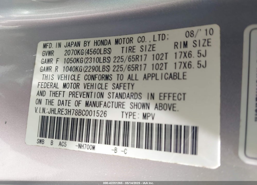 2011 HONDA CR-V VIN: JHLRE3H78BC001526