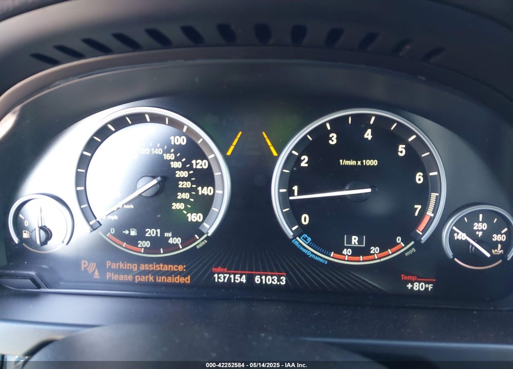 2017 BMW X5 VIN: 5UXKR2C35H0X05323