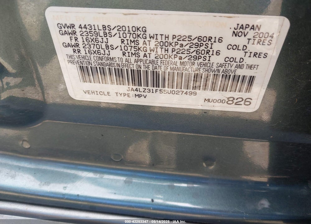 2005 MITSUBISHI OUTLANDER LS VIN: JA4LZ31F55U027499