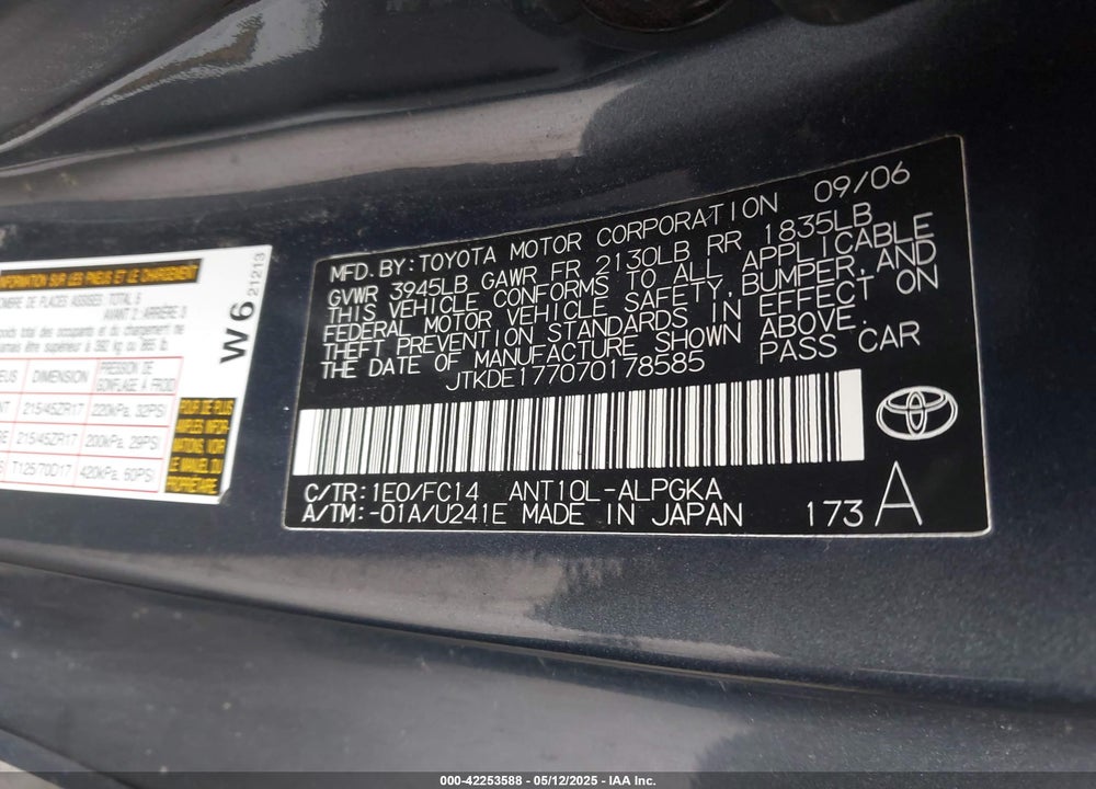 2007 SCION TC VIN: JTKDE177070178585