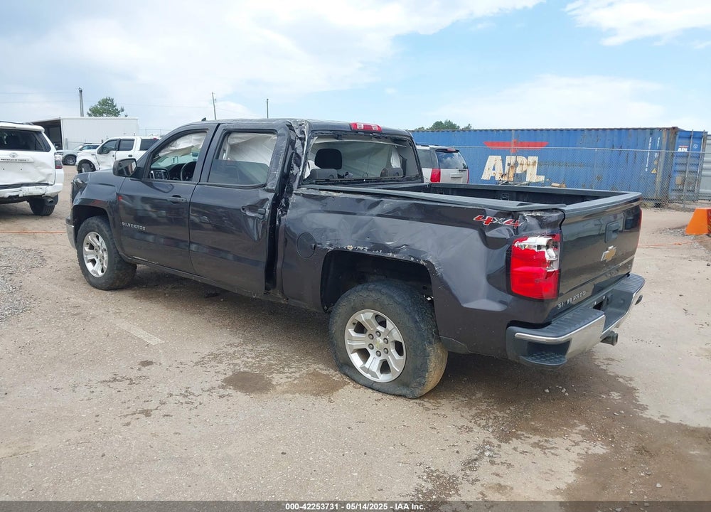 2014 CHEVROLET SILVERADO 1500 VIN: 3GCUKREC4EG430216