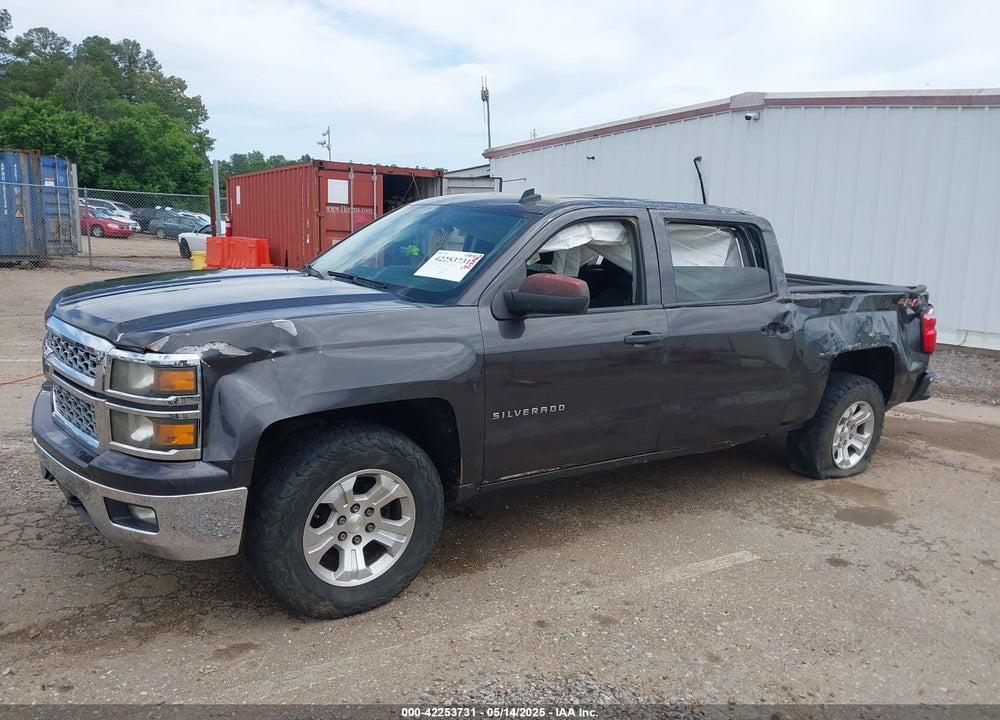 2014 CHEVROLET SILVERADO 1500 VIN: 3GCUKREC4EG430216