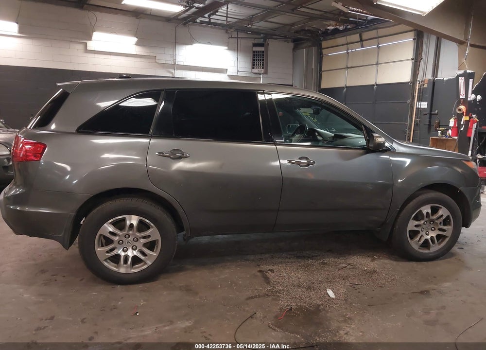 2008 ACURA MDX VIN: 2HNYD28258H509141