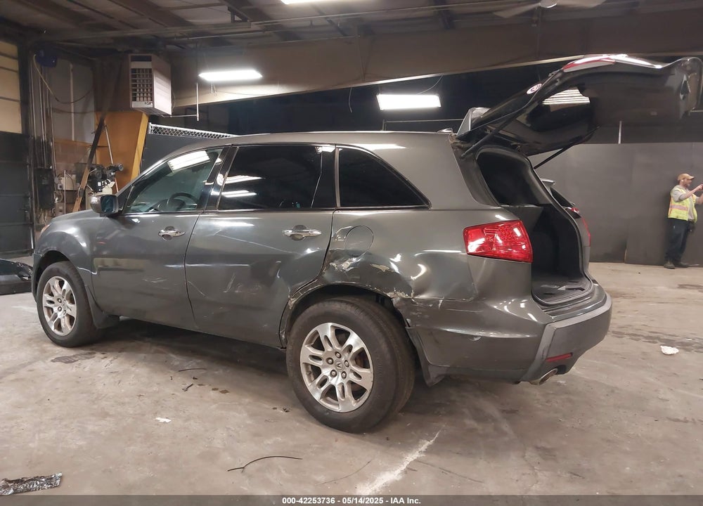 2008 ACURA MDX VIN: 2HNYD28258H509141