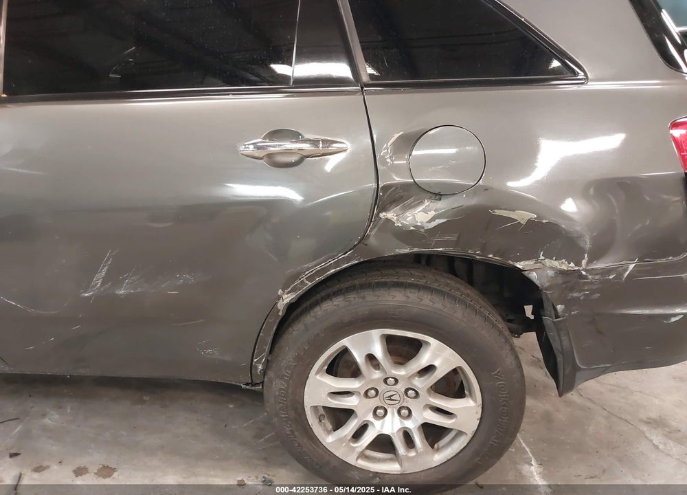 2008 ACURA MDX VIN: 2HNYD28258H509141