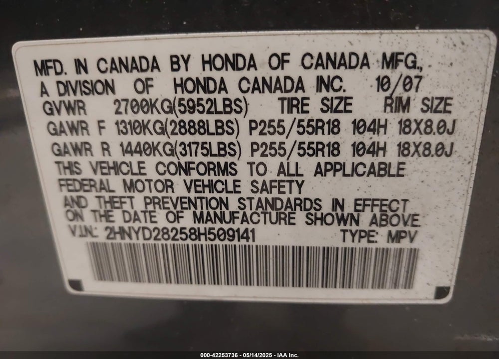 2008 ACURA MDX VIN: 2HNYD28258H509141