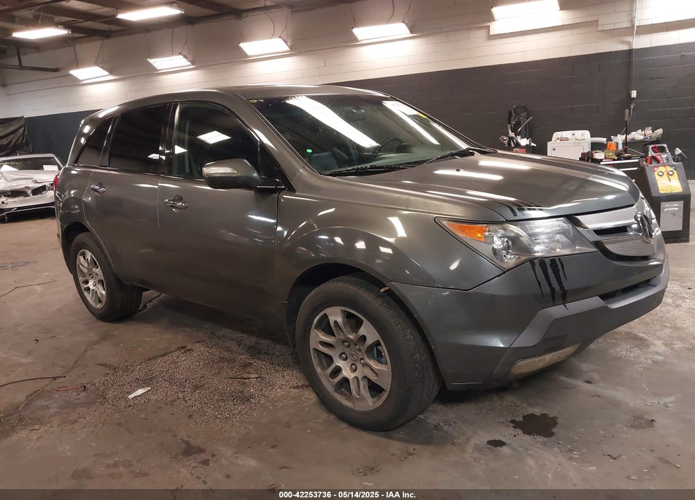 2008 ACURA MDX VIN: 2HNYD28258H509141