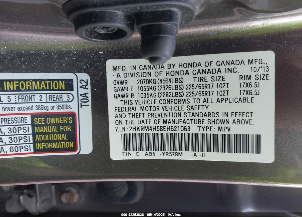 2014 HONDA CR-V EX VIN: 2HKRM4H58EH621063