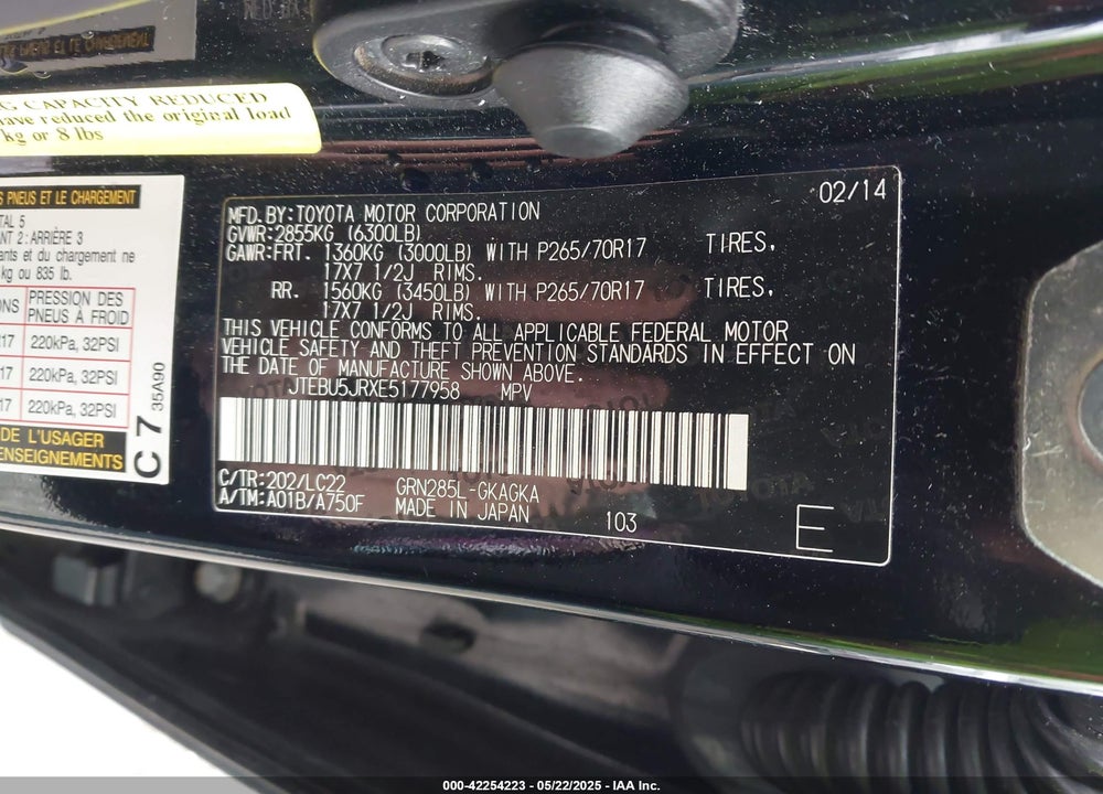 2014 TOYOTA 4RUNNER TRAIL PREMIUM VIN: JTEBU5JRXE5177958