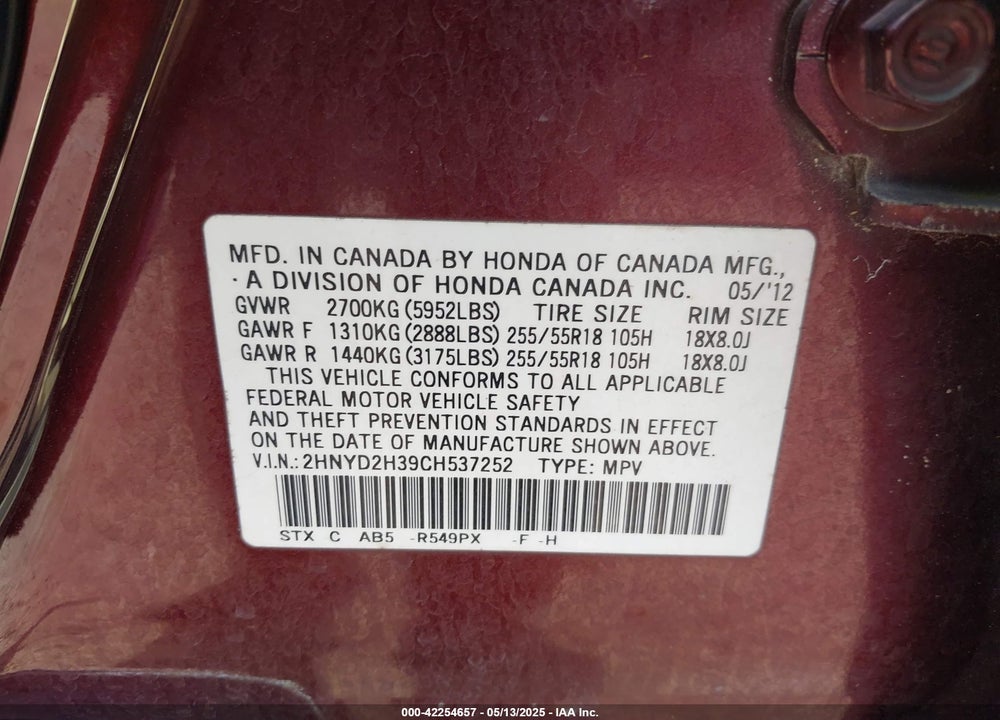 2012 ACURA MDX TECHNOLOGY PACKAGE VIN: 2HNYD2H39CH537252