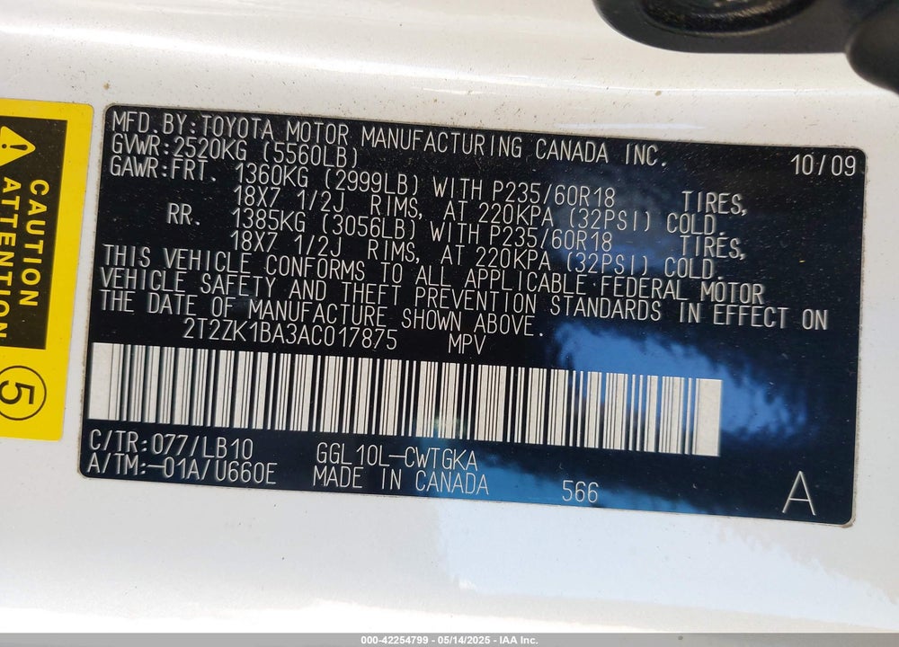 2010 LEXUS RX 350 VIN: 2T2ZK1BA3AC017875