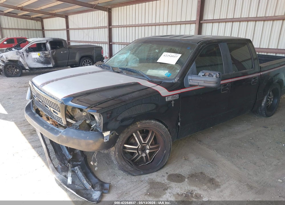 2008 FORD F-150 VIN: 1FTRW12W28KB69899