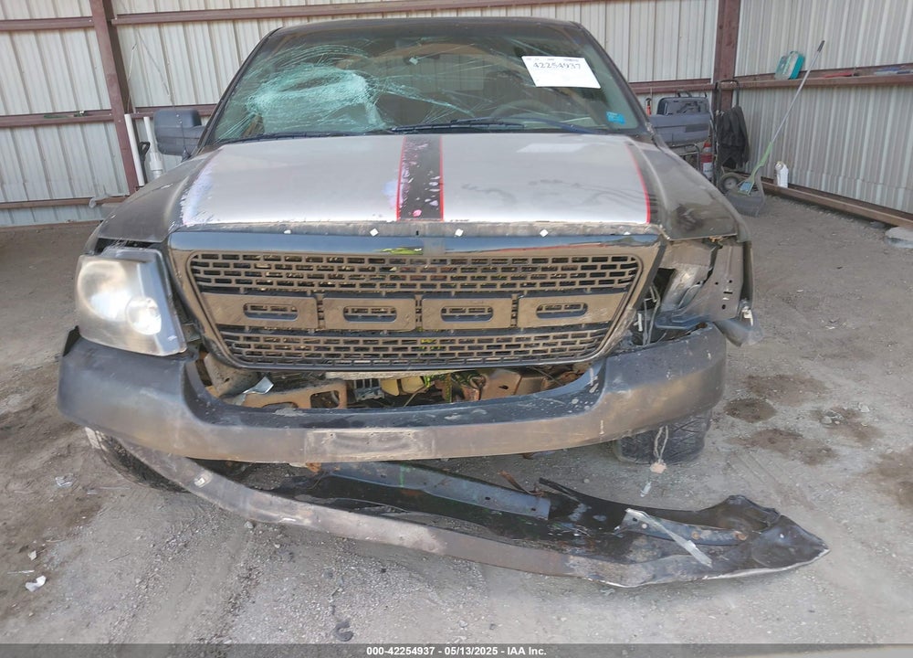 2008 FORD F-150 VIN: 1FTRW12W28KB69899