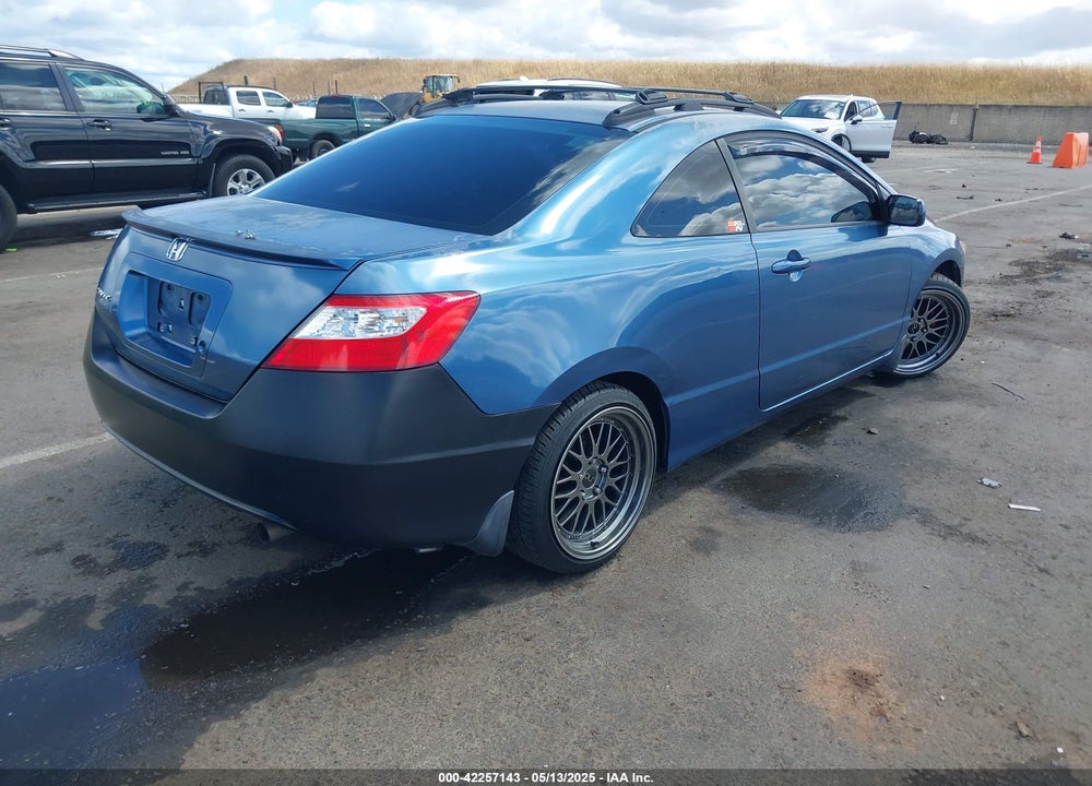 2007 HONDA CIVIC LX VIN: 2HGFG12697H558398