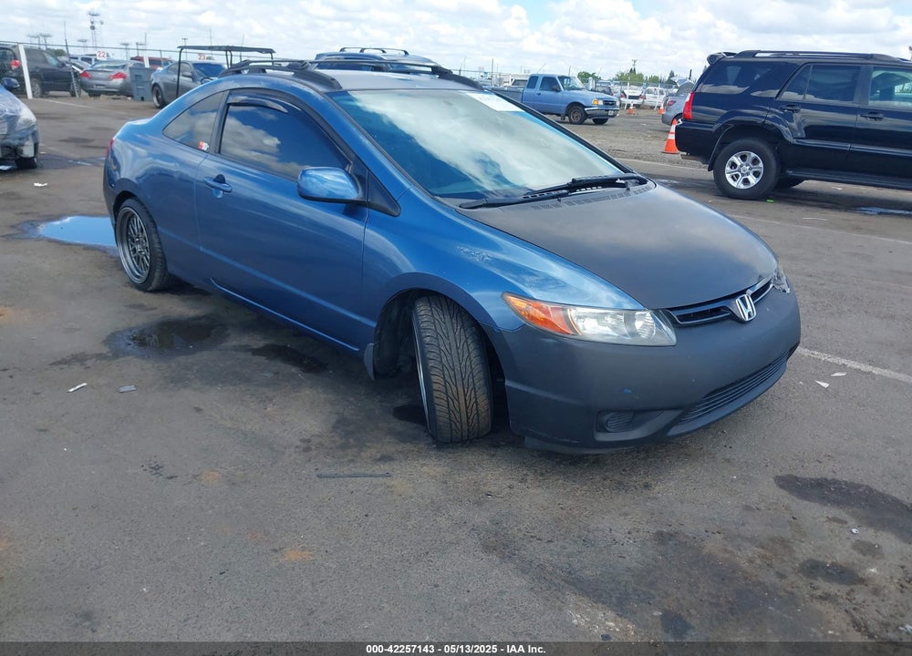 2007 HONDA CIVIC LX VIN: 2HGFG12697H558398