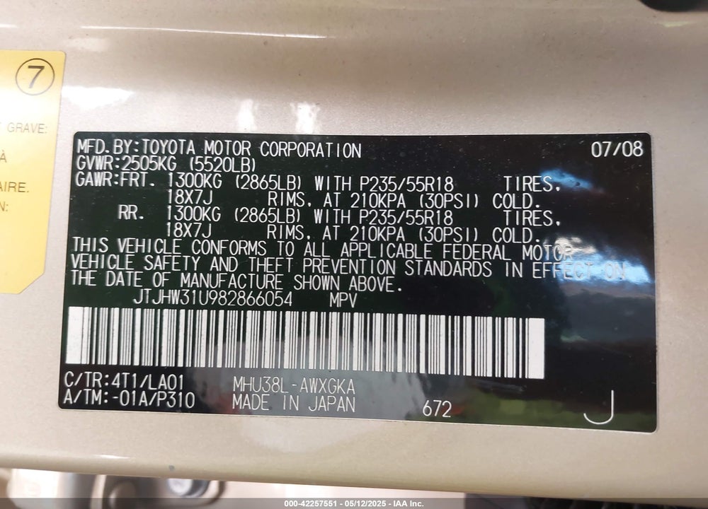 2008 LEXUS RX 400H VIN: JTJHW31U982866054