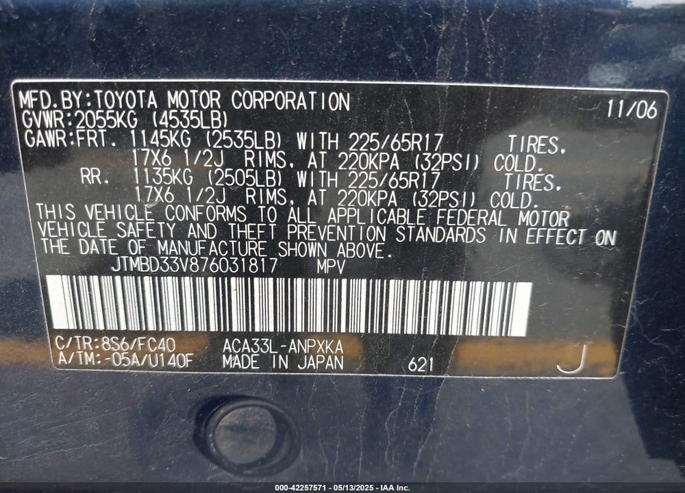 2007 TOYOTA RAV4 VIN: JTMBD33V876031817