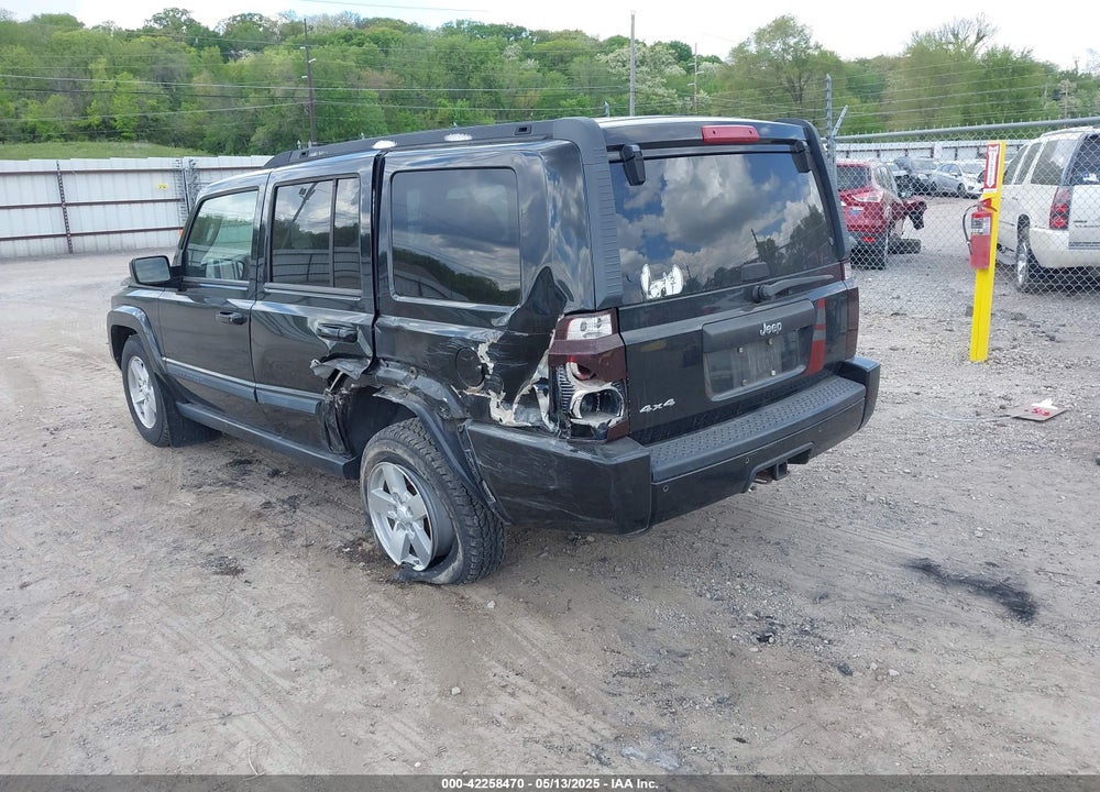 2007 JEEP COMMANDER VIN: 1J8HG48K07C669222